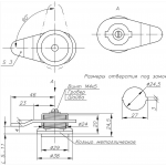  Почтовые замки Замок мебельный ЗП-1 (артикул 0104) цена в розницу 296 ру  замок.su (изображение №3)