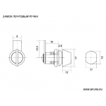  Почтовые замки Замок мебельный ручка MS715-12 (артикул 0190) цена в розницу 75 ру  замок.su (изображение №6)