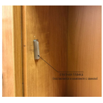 Мебельные замки Для металла Замок мебельный ЕвроБокс 4221 90° н/в мас.сис.																														 (артикул 0187) цена в розницу 210 ру  замок.su (изображение №13)