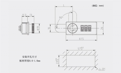  Кодовые замки Замок мебельный кодовый DMZ-6002S (артикул 6002S) цена в розницу 142 ру замок.su (изображение №3)