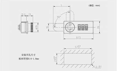  Кодовые замки Замок мебельный кодовый DMZ-6002 (артикул 6002) цена в розницу 117 ру  замок.su (изображение №3)