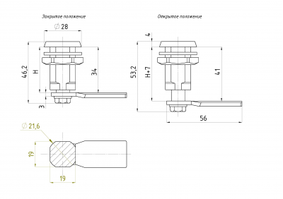  Щитовые замки Замок мебельный MS-8166 С прижимной 35/42мм (артикул 8166 C) цена в розницу 86 ру замок.su (изображение №3)