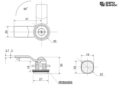  Щитовые замки Замок мебельный MS-705-2 L (артикул 0072 L) цена в розницу 90 ру  замок.su (изображение №7)