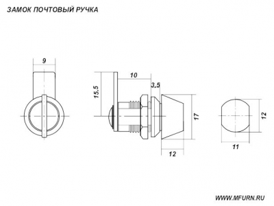  Почтовые замки Замок мебельный ручка MS715-12 (артикул 0190) цена в розницу 75 ру  замок.su (изображение №6)