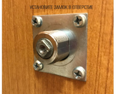 Мебельные замки Для металла Замок мебельный ЕвроБокс 4221 90° н/в мас.сис. (артикул 0187) цена в розницу 210 ру замок.su (изображение №9)