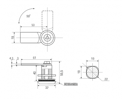  Щитовые замки Замок мебельный MS-7055-40-3 C без ключа. (артикул 7055-40-3 C) цена в розницу 170 ру  замок.su (изображение №5)