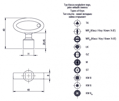  Замки Euro Locks Ключ короткий для F185, треугольник, никелированный (артикул P3019/7B/3609) цена в розницу 56 ру  замок.su (изображение №3)