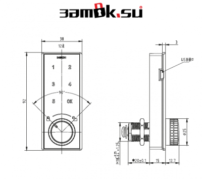  Электронные замки Замок мебельный кодовый DMZ-1886M-20BL (артикул 1886M-20BL) цена в розницу 1197 ру замок.su (изображение №8)
