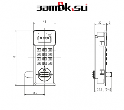  Электронные замки Замок мебельный электронный DMZ-1882WMK (артикул 1882WMK) цена в розницу 1481 ру  замок.su (изображение №8)