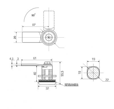  Щитовые замки Замок мебельный MS-7055-40-1 C без ключа. (артикул 7055-40-1 C) цена в розницу 167 ру  замок.su (изображение №7)