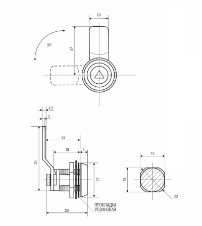  Щитовые замки Замок мебельный MS-705-5 CN без ключа (артикул 0775 CN) цена в розницу 79 ру  замок.su (изображение №2)