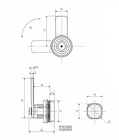  Щитовые замки Замок мебельный MS-705-1 CN (артикул 0071 CN										) цена в розницу 90 ру  замок.su (изображение №3)