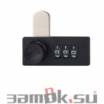  Кодовые замки Замок мебельный кодовый DMZ-6002 (артикул 6002) цена в розницу 120 ру замок.su (изображение №1)