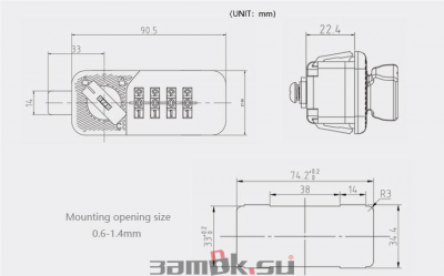 Мебельные замки Кодовые Замок мебельный кодовый DMZ-6016 (артикул 6016) цена в розницу 893 ру замок.su (изображение №2)