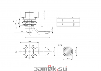  Щитовые замки Замок мебельный ручка MS-705-062 нерж. сталь (артикул 0714-2 SS) цена в розницу 588 ру  замок.su (изображение №5)