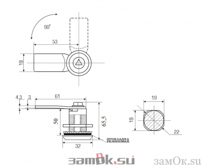  Щитовые замки Замок мебельный MS-7055-50-3 C без ключа. (артикул 7055-50-3 C) цена в розницу 192 ру замок.su (изображение №2)