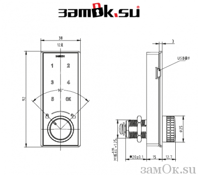  Электронные замки Кодовый электронный замок DMZ-1886 (артикул DMZ-1886) цена в розницу 0 ру замок.su (изображение №2)