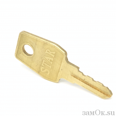  Ключи Мастер ключ для Замка 0802 30/90° мас.сис. (артикул 0308) цена в розницу 450 ру замок.su (изображение №1)