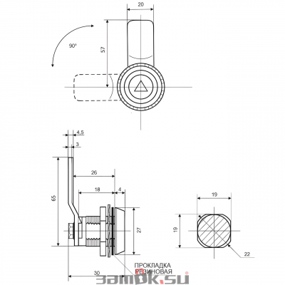  Щитовые Замок мебельный MS-705-4 LN ригель 65мм, без ключа (артикул 0790 LN) цена в розницу 89 ру замок.su (изображение №2)