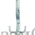  Фурнитура Крючок мебельный 3-х рожковый, L-146мм, глянцевый никель (артикул 0830L146) цена в розницу 198 ру замок.su (изображение №1)