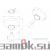  Фурнитура Ключ для замка 705-3/4 С (артикул 0087 С) цена в розницу 44 ру замок.su (изображение №2)