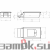  Щитовые замки Ручка-защелка 735-2 (артикул 0264) цена в розницу 128 ру замок.su (изображение №2)