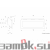  Фурнитура Ручка пластиковая FR 93х36 (артикул 0815) цена в розницу 162 ру замок.su (изображение №2)