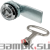  Щитовые замки Замок мебельный MS-705-3 CN (артикул 0073 CN) цена в розницу 90 ру замок.su (изображение №1)