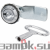  Щитовые замки Замок мебельный MS-705-2 L (артикул 0072 L) цена в розницу 90 ру  замок.su (изображение №1)
