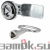  Щитовые замки Замок мебельный MS-705-4 L (артикул 0074 L) цена в розницу 90 ру  замок.su (изображение №1)