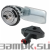  Щитовые замки Замок мебельный MS-705-1 ключ пластиковый (артикул 0471) цена в розницу 75 ру замок.su (изображение №1)