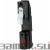  Щитовые замки Замок мебельный MS-1848-1KD/P (ригель изогнутый /+8 мм/, английский ключ) (артикул 0954 KD/P) цена в розницу 399 ру  замок.su (изображение №3)