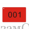  Электронные замки Ключ-карта для электронного замка (красная) (артикул 0422 К) цена в розницу 248 ру замок.su (изображение №1)